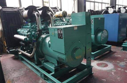 水城柴油发电机
