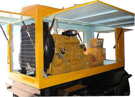 水城移动电站(移动柴油发电机组) 水城移动电站(移动柴油发电机组)